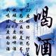 倾心于你416头像