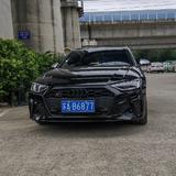 小敏的奥迪S4头像