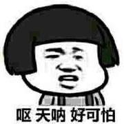 donggua的个人资料头像