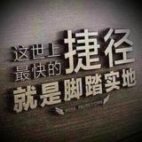 1武头像
