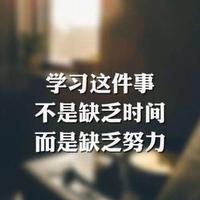 刚到怒怼头像