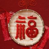 用户6127399508162头像