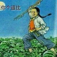 一颗星闪耀头像