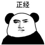 用户6641138242047头像