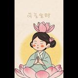 灿烂小羊5fJ头像
