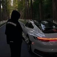 博学的鲸鱼Nwn头像