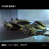 连个事集团头像