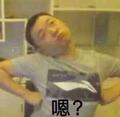 宁可别让我逮到了头像