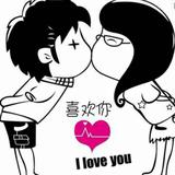 开心ω就好505头像