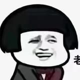 段鸿亮头像