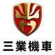 三業機車头像