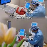 我叫灏哥头像