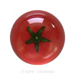 小鑫爱分享头像