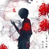 和平精英MJ丶魔剑头像