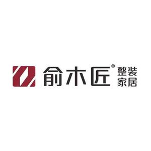俞木匠整装家居头像