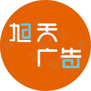 热情芒果0l8头像