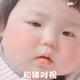 用户7141551344706 · 逍客车主·车龄3年头像