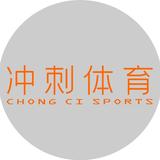 冲刺体育杨老师头像