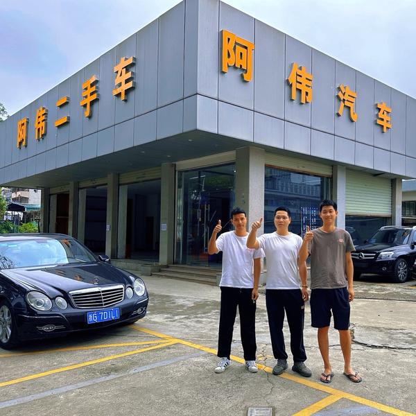 深圳阿伟二手车头像