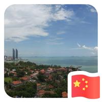 韭菜炒海胆头像