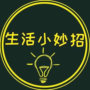 妍选生活头像