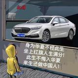 坦坦荡荡的善解人意善头像