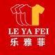 LEYAFEI乐雅菲服饰旗舰店头像