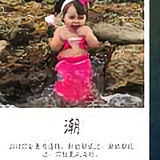 发眯发拉索头像