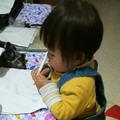 胡家一家家具头像