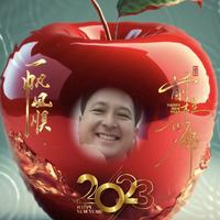 凌昊789头像