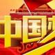 用户1653476284851头像