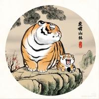 大彩标头像