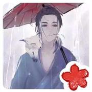 夏天summer08的个人资料头像