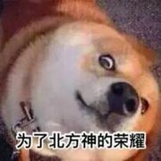 碧落云的个人资料头像