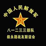 lzhys头像