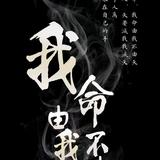 三个儿子他爸爸头像