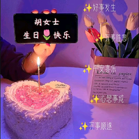 虎牙妹二手车1头像