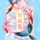 广西钦州灵头像