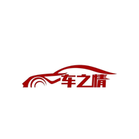 西安车之情二手车批发头像