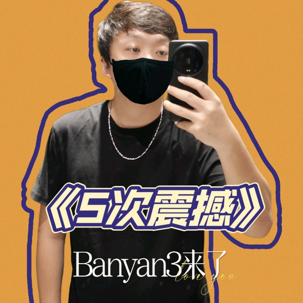 疯狂大洋哥say头像
