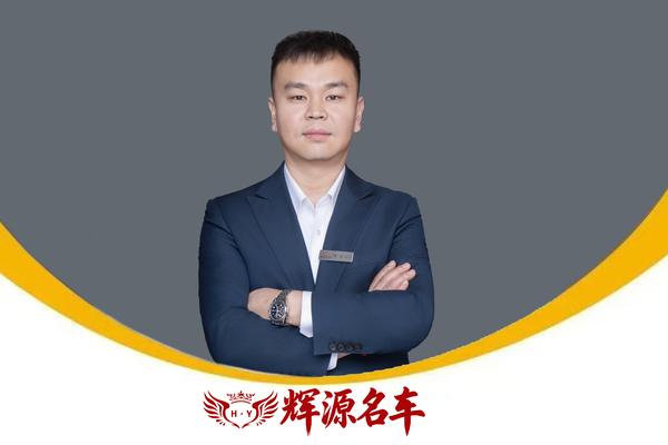 辉源硬派越野二手车头像