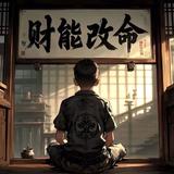 Amateur7头像