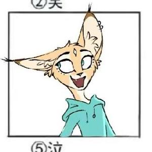 &🍯面面🍀&头像