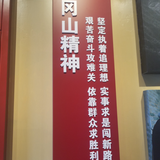 用户6248314912375头像
