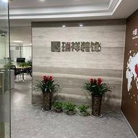 用户518011253263头像