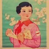 西麦在东头像