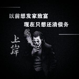 粤A汽车废件回收厂头像