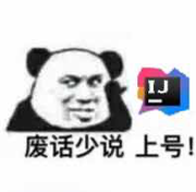 我超会写Bug的个人资料头像