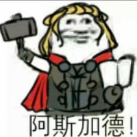 丑帅男一个头像
