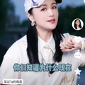 风姿卓越帆船CR头像